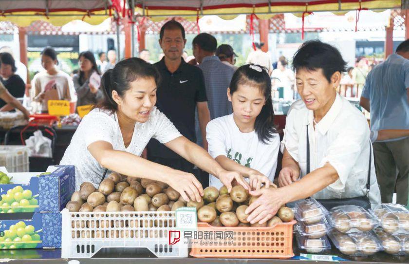 “村BA”搭台农特产“唱戏”