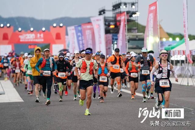 2025雄关330（赤城）长城越野赛燃情开跑