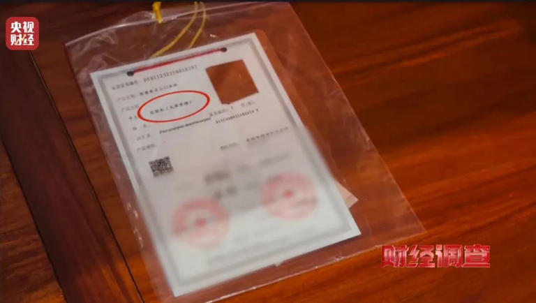 产地，假的！证书，按斤卖！曝光红木市场批量造假