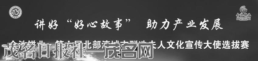 开场舞打磨火力全开 礼服秀排练别开生面