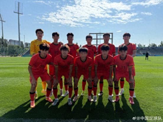 3比0击败日本代表队U18国足取得两连胜
