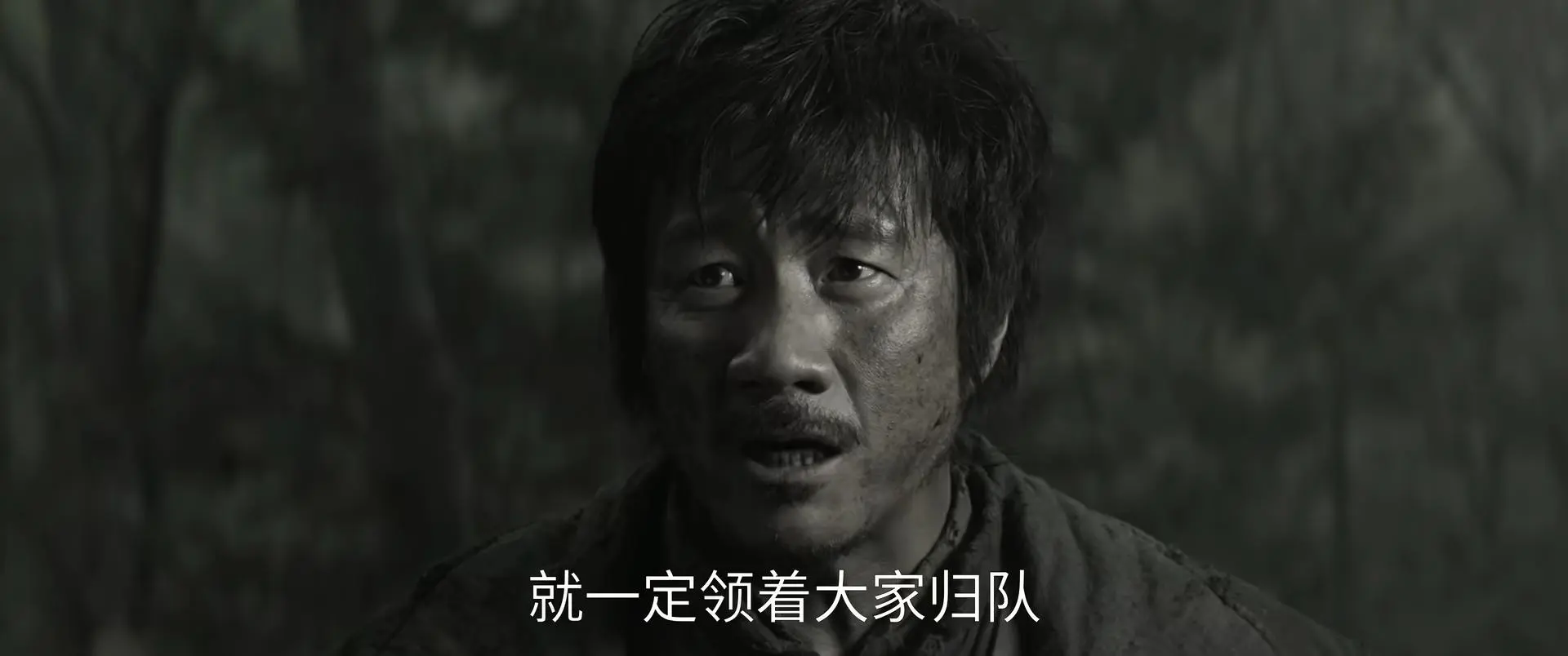 央视力推都没用？《归队》差评满天飞，这位“关系户”担全责！