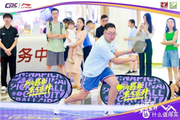 中国匹克球巡回赛“迷你赛场”深圳站圆满落幕