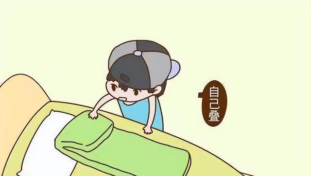 独立是培养出来的，不是吼出来的