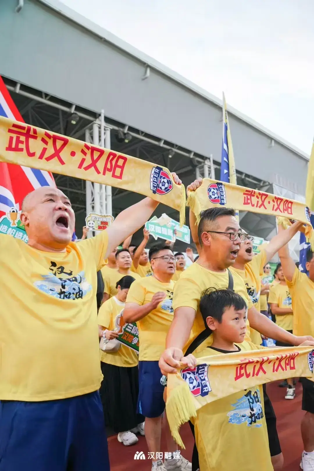 汉阳球迷喊话“汉超”主办方：多放点票啊
