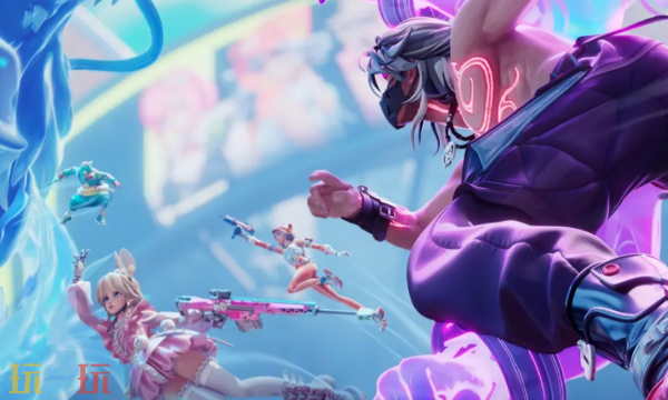 远光84开黑怎么玩 开黑玩法介绍