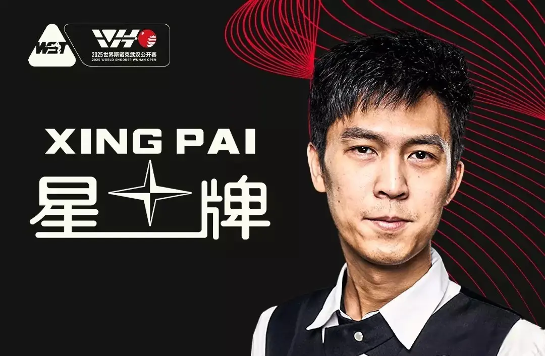塔猜亚：这杆满分打错了场地本可获百万奖金；囧哥丁俊晖黯然离场