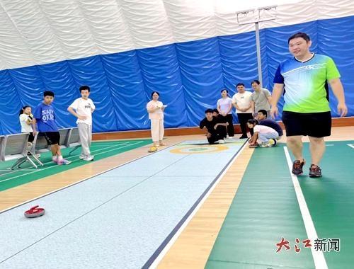 2025年宜春市残疾人健身周趣味运动会圆满落幕
