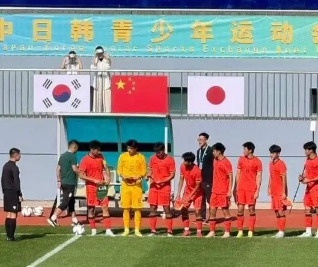 中国U18大胜日本：久尔杰维奇直言这届比王钰栋那批更强！