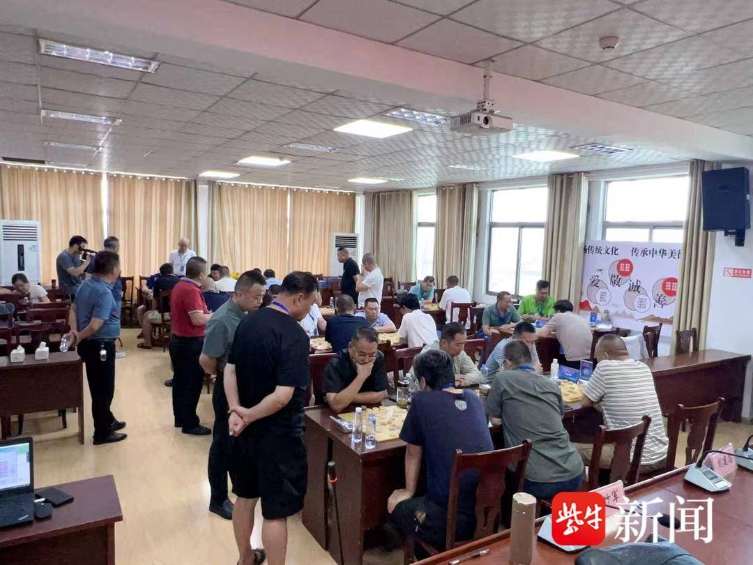 盐城射阳首届“通兴社区杯”中国象棋邀请赛圆满举行