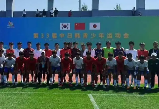 中国U18大胜日本：久尔杰维奇直言这届比王钰栋那批更强！