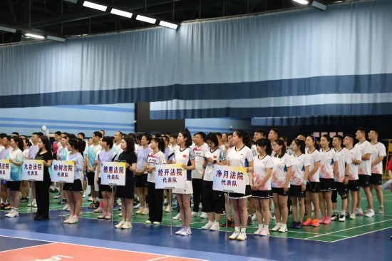 喜报！长春净月法院在2025年“星·领航杯”羽毛球比赛暨长春市法院系统第十一届羽毛球比赛中喜获佳绩