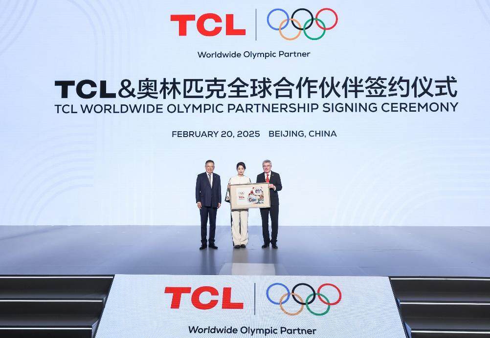 TCL李东生入选2026米兰冬奥会火炬手