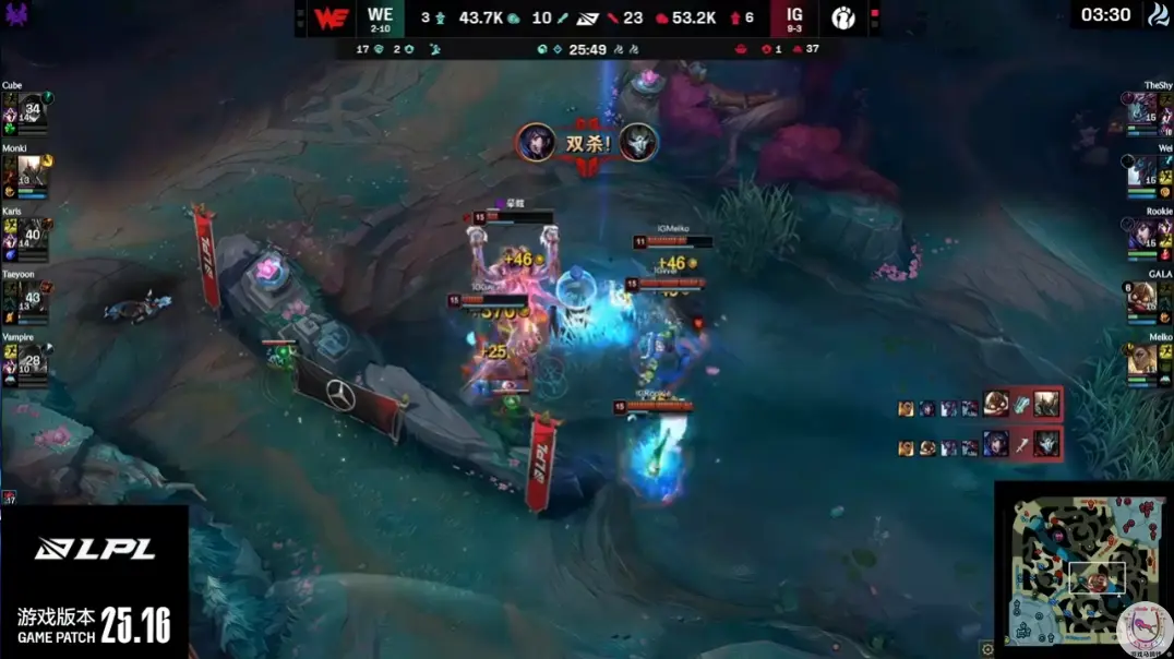 LPL：IG轻松零封WE！意外延后的对战BLG将成为最关键一局