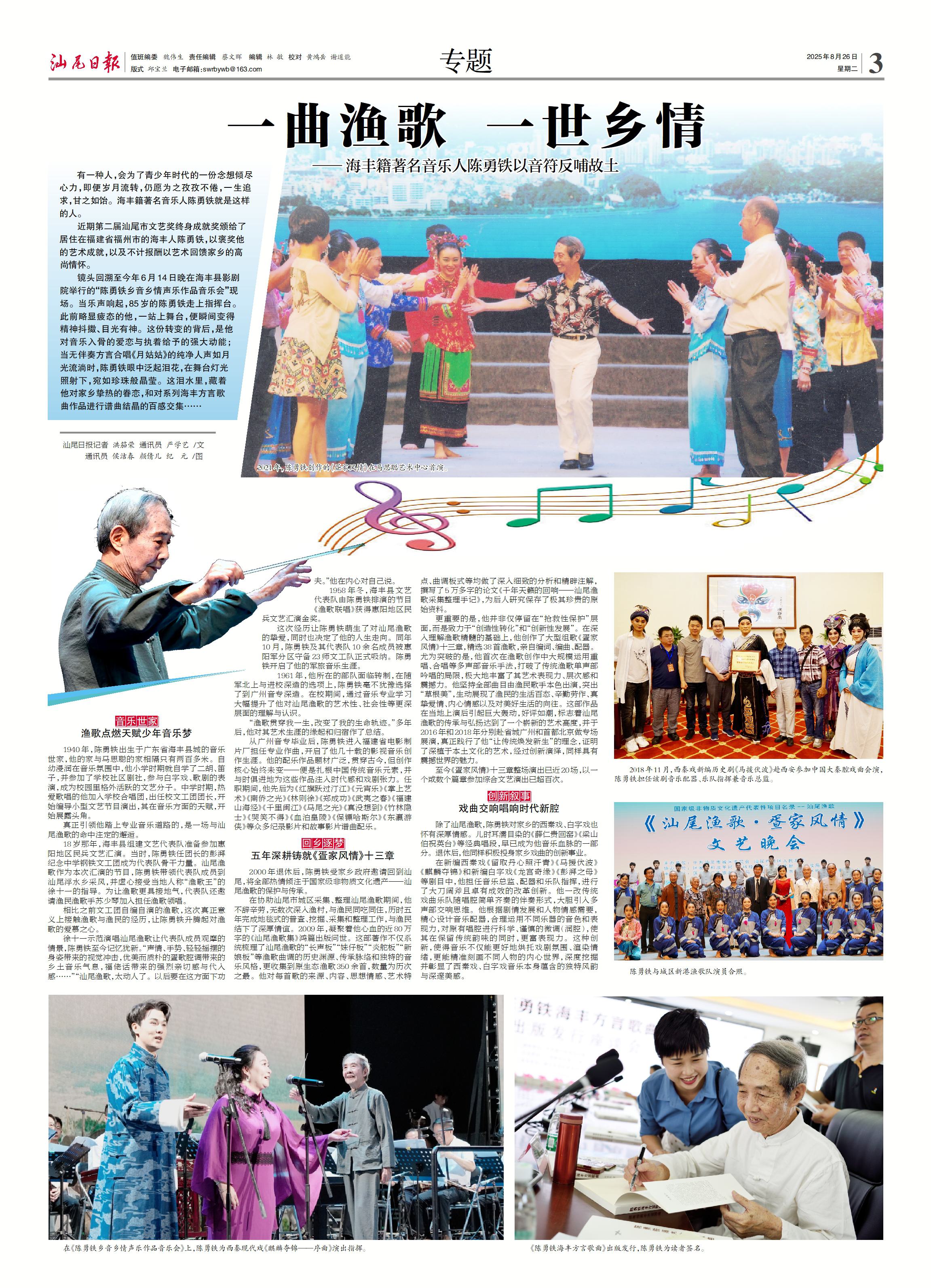 һ����� һ�����顪�����Ἦ���������˳�������������������