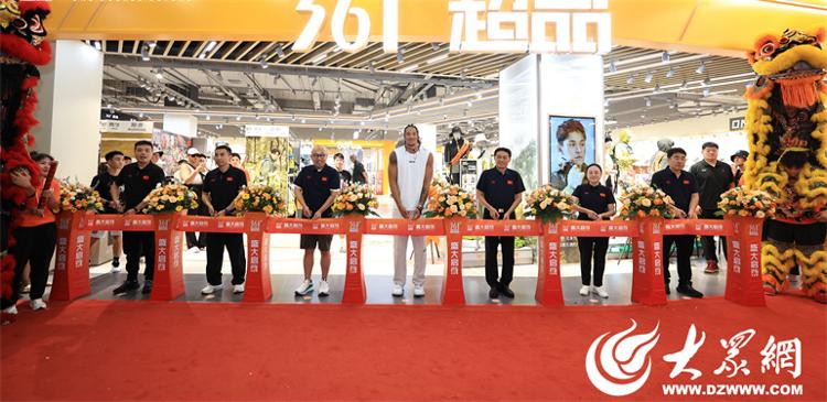 361°德州超品一店开业 NBA球星阿隆・戈登亲临剪彩