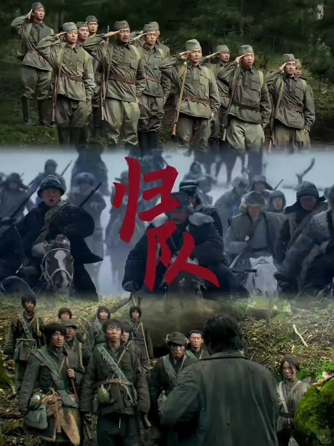 说话噘嘴做作、双眼皮突兀，却硬要饰演战士，谁的审美出了问题？