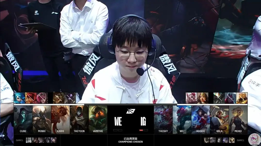 LPL：IG轻松零封WE！意外延后的对战BLG将成为最关键一局