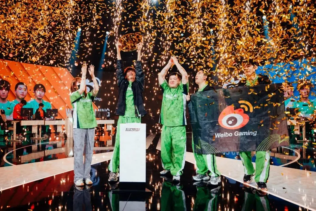 2025电竞世界杯圆满落幕，中国俱乐部创历史最佳成绩
