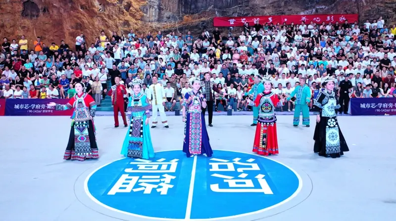 战鼓响，溶洞嗨！贵州沿河“洞篮”四省市邀请赛火热开赛