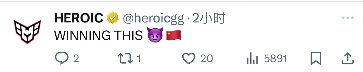 成都IEM名单公布后各队状态！猎鹰发文我们会夺冠！