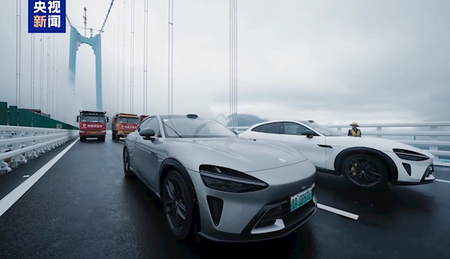央视：世界第一高桥与小米YU7同框 都不断突破向前采购|汽车产业|汽车配件|机加工蚂蚁智酷企业交流社群中心