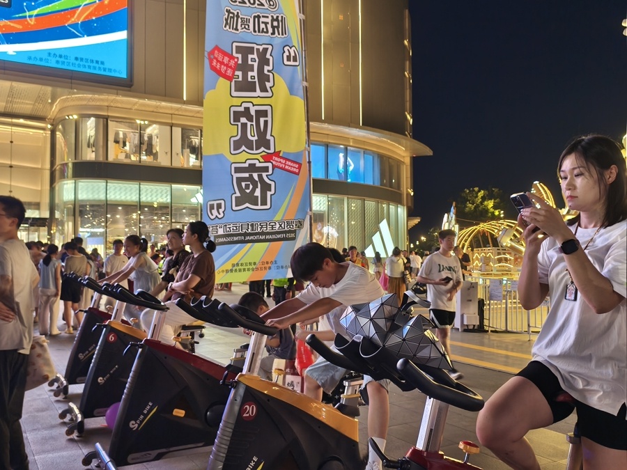 深化“体育＋”融合发展路径，上海市民畅享运动新体验