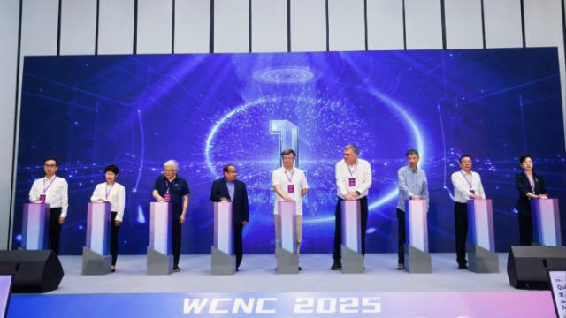 2025世界算力网大会启幕 算力网协同技术与标准化成果发布