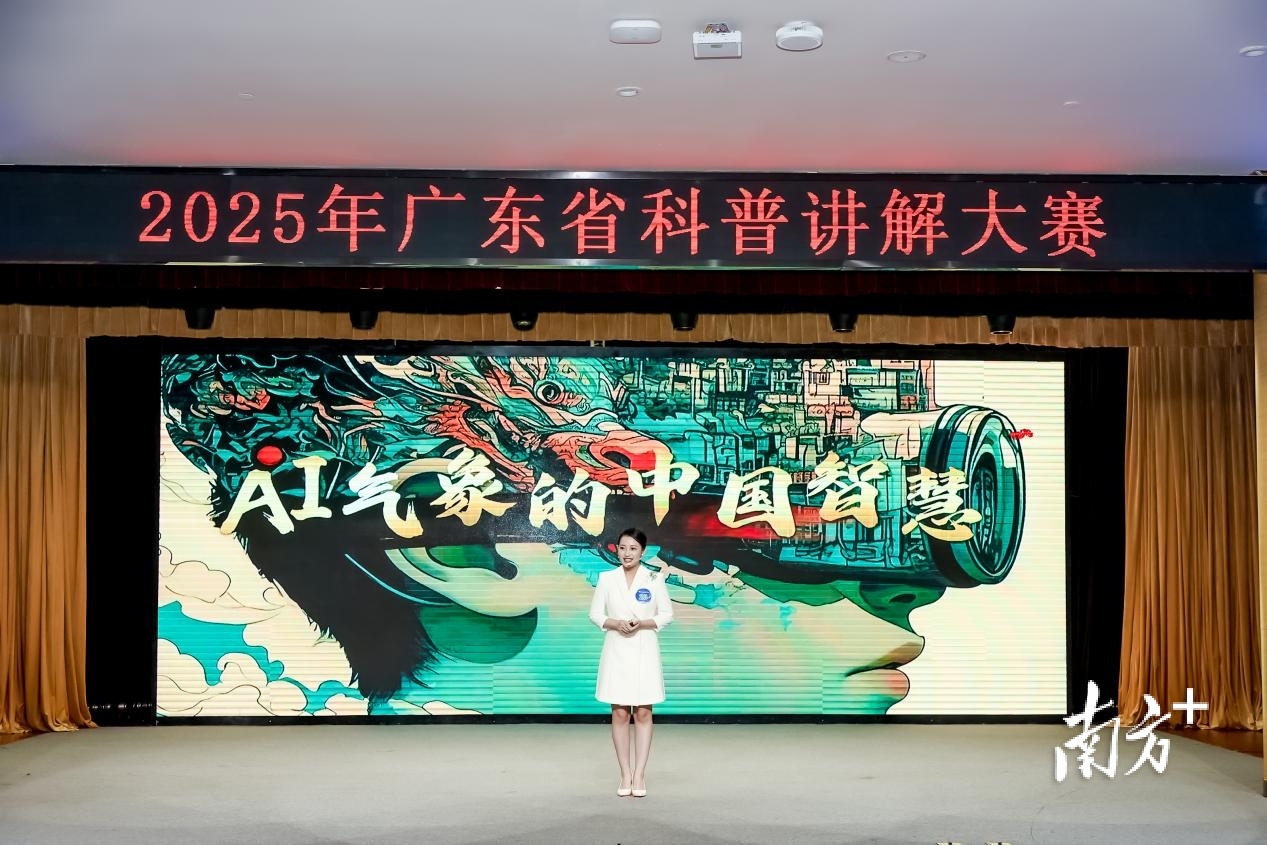 受访者 供图
