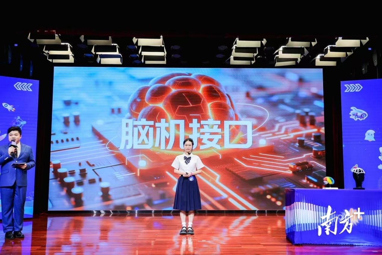 受访者 供图