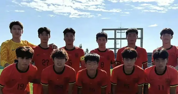 终于赢了！中国u18男足大胜日本，即将决战韩国