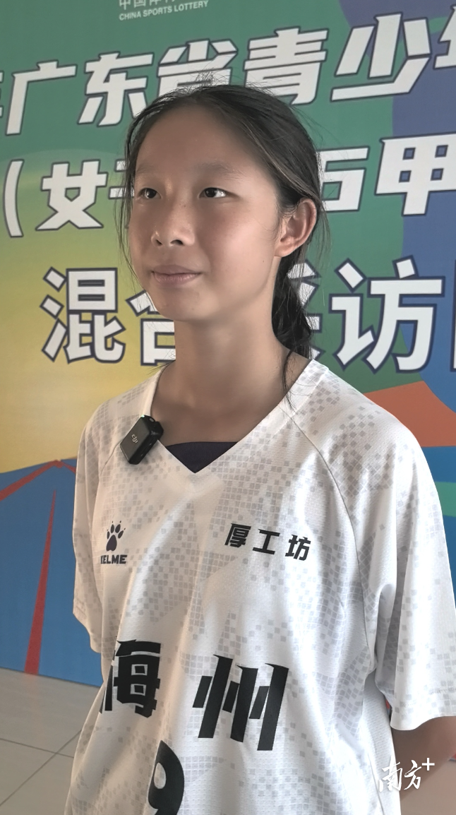温紫怡。