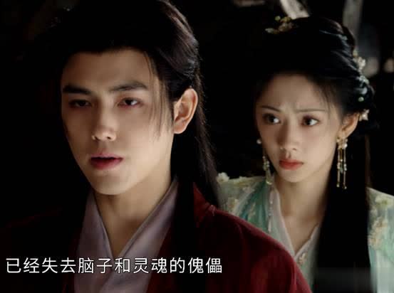 《献鱼》刚播热度破6000，口碑出炉观众评价出奇一致