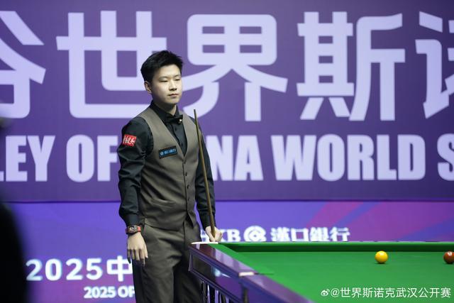 斯诺克武汉公开赛｜赵心童止步32强