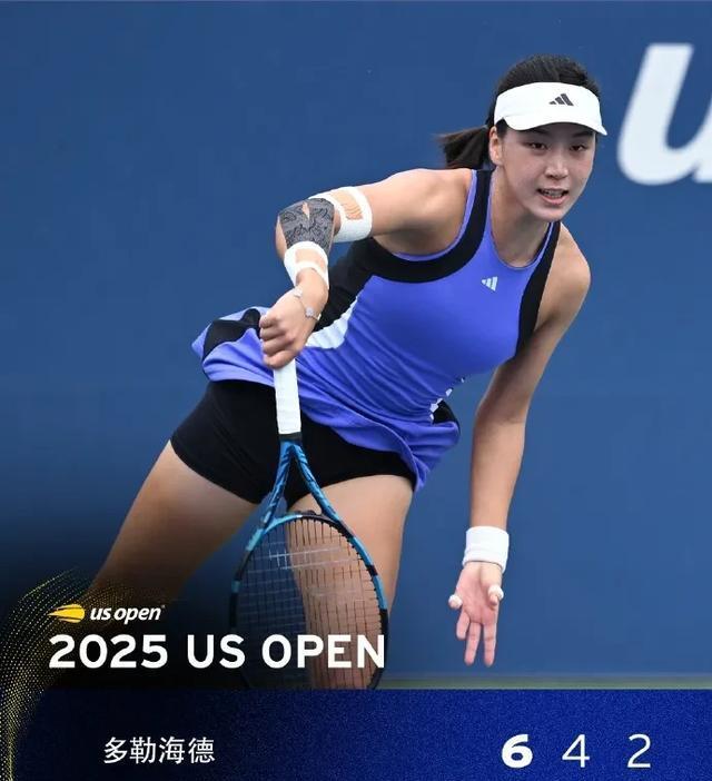 全村的希望！王欣瑜2-1逆转多勒海德 美网64强 收获110万 对手确定