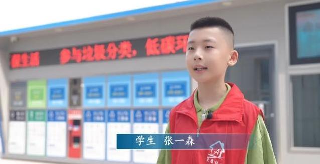 垃圾变宝藏，旧衣成书包，孩子们的环保暑假有多酷？