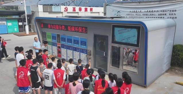垃圾变宝藏，旧衣成书包，孩子们的环保暑假有多酷？