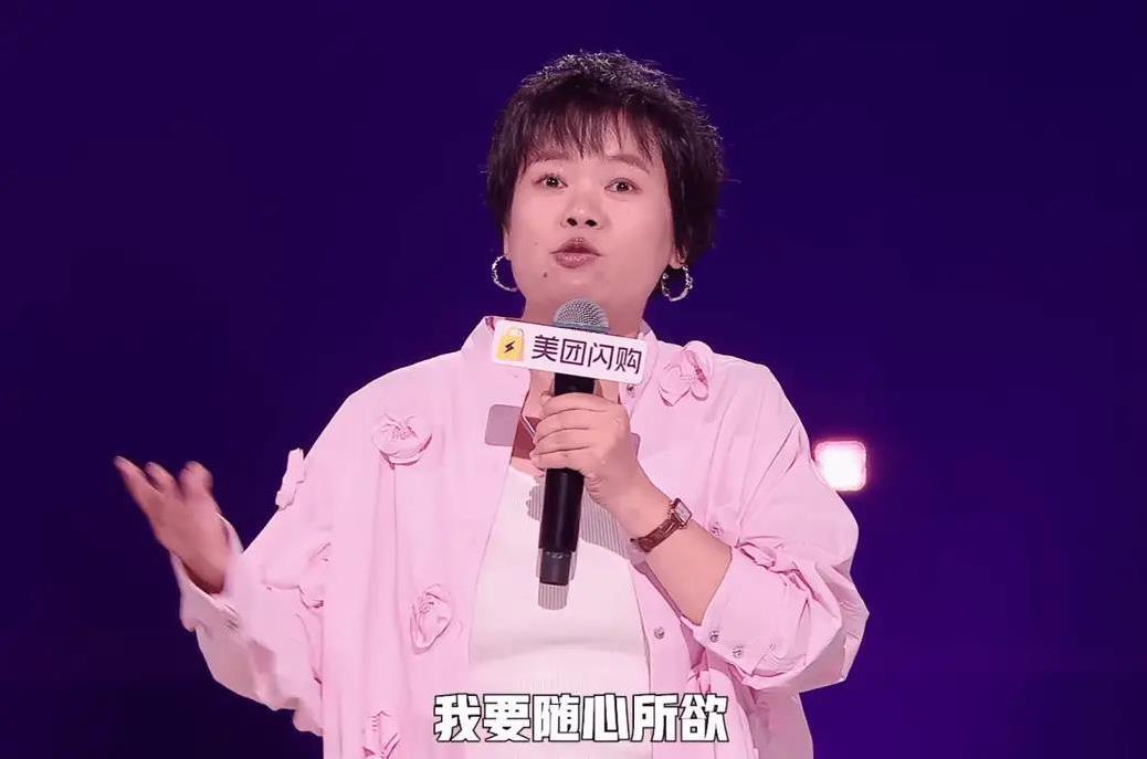 脱口秀2半决赛太炸了，选手全开大，谁拿下最高分？