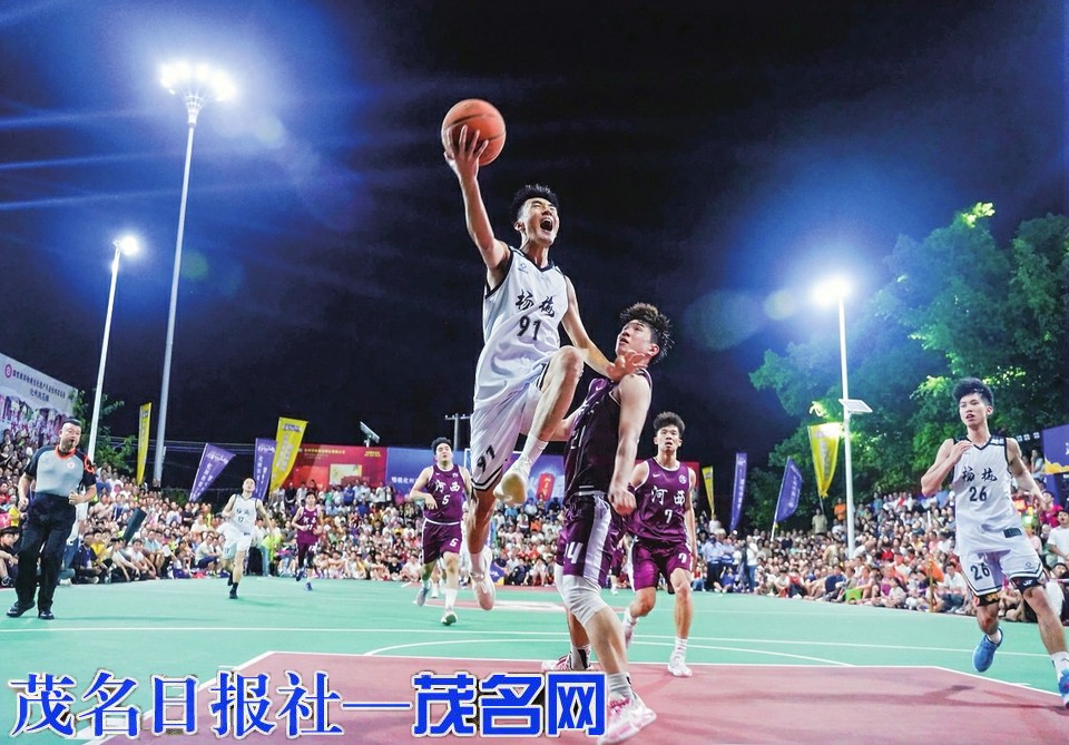 决赛哨响 迎篮而上