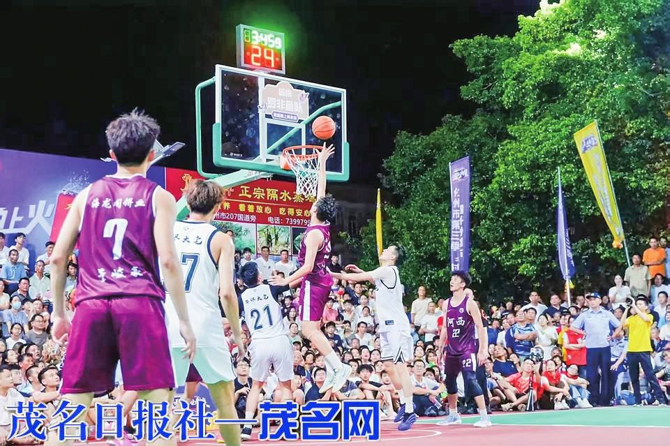 决赛哨响 迎篮而上