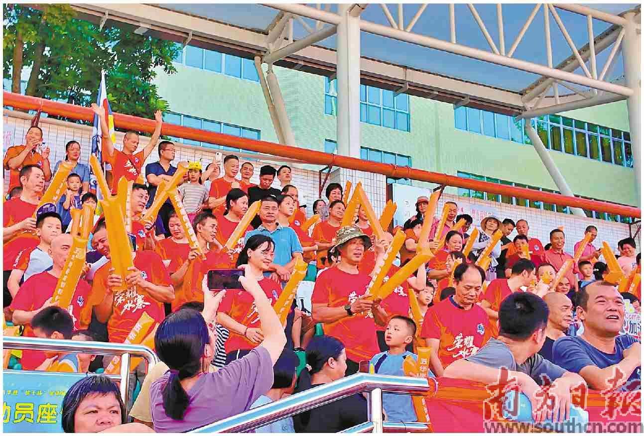 足球嘉年华 全民乐翻天