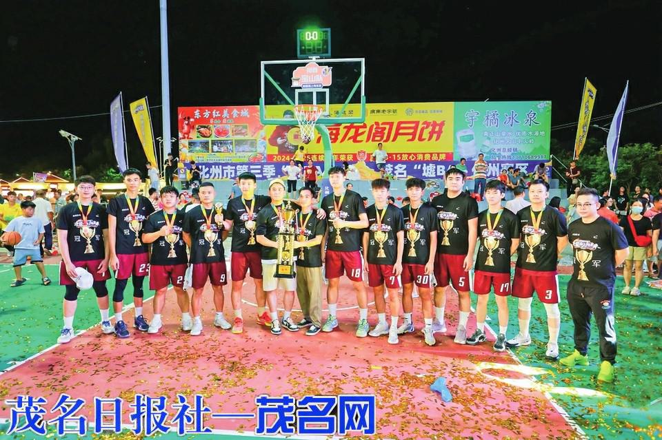 决赛哨响 迎篮而上