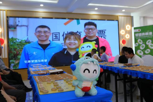象棋大师张梅“惊喜现身”七台河助力体彩民间棋王争霸赛“火出圈”