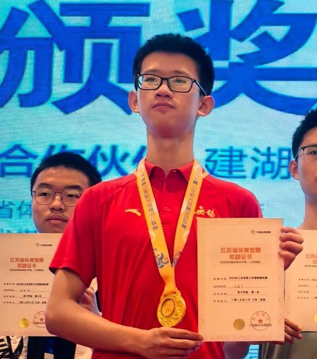 少年棋王七战全胜夺金，无锡教育有何秘诀？