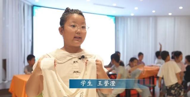 垃圾变宝藏，旧衣成书包，孩子们的环保暑假有多酷？
