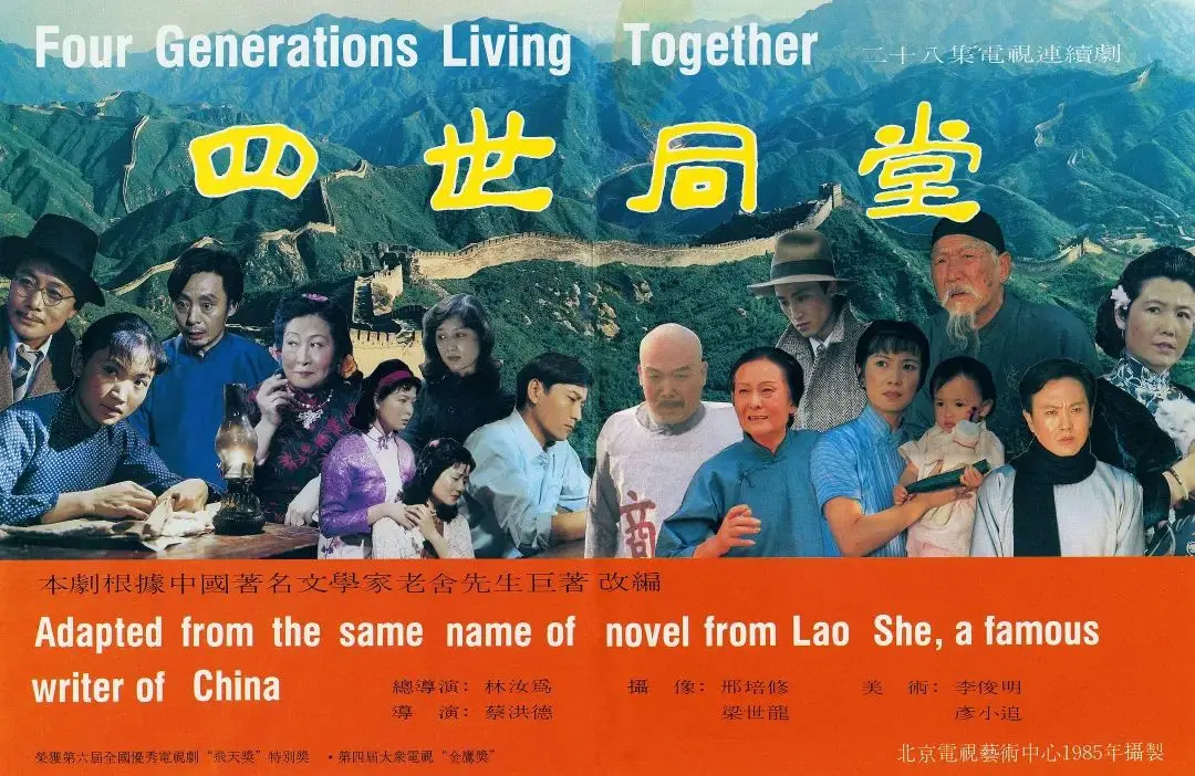 ����編���ѱ䣬IPԴͷ��������ѧ��