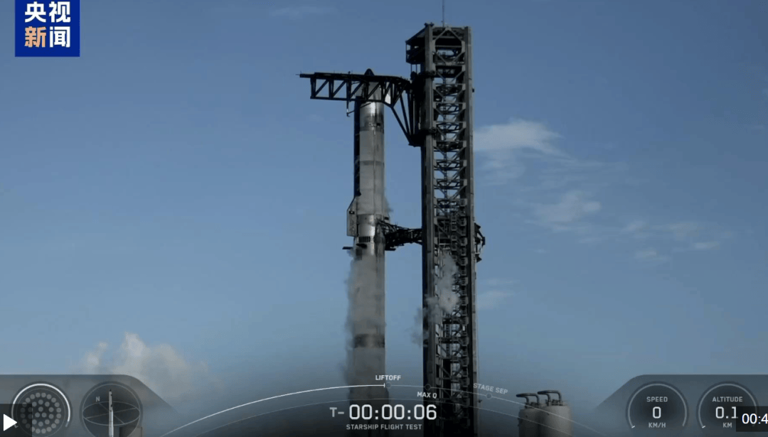 马斯克“星舰”第十次试飞终成功，现场沸腾！