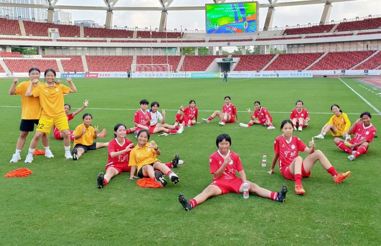 2025年广东省青少年足球锦标赛（女子U16甲组）在佛山开赛