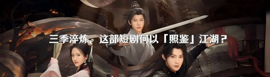 ����編���ѱ䣬IPԴͷ��������ѧ��