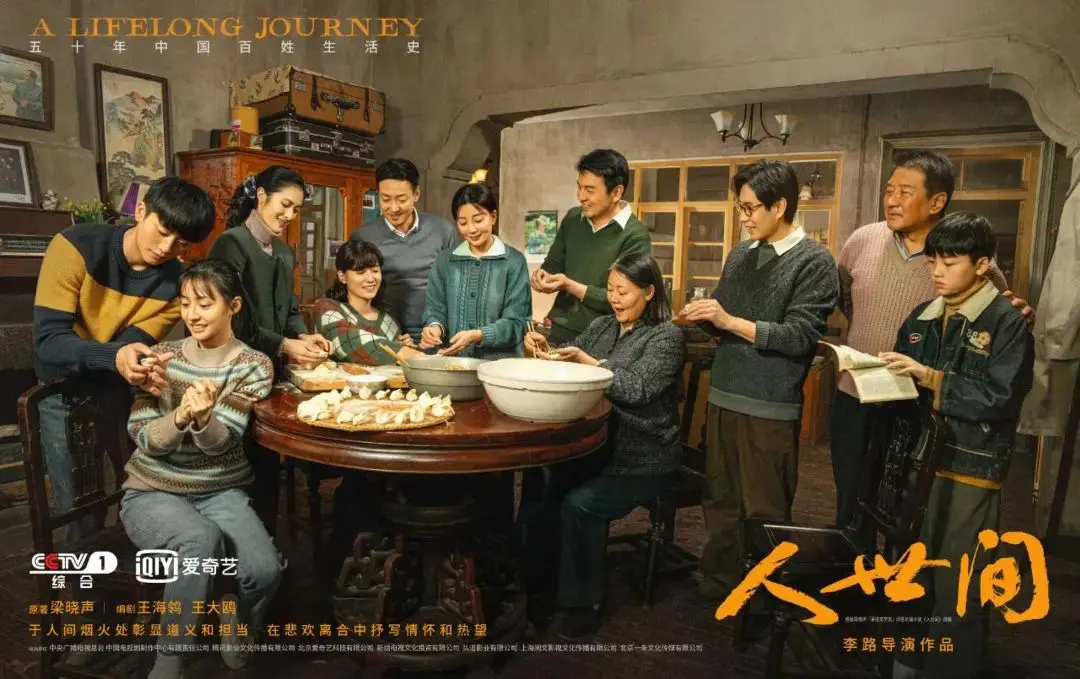 ����編���ѱ䣬IPԴͷ��������ѧ��